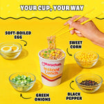 Maruchan Instant Lunch Ramen Noodles, Chicken Flavor - Japanese-Style Instant Noodle Soup, Ready in 3 Minutes
