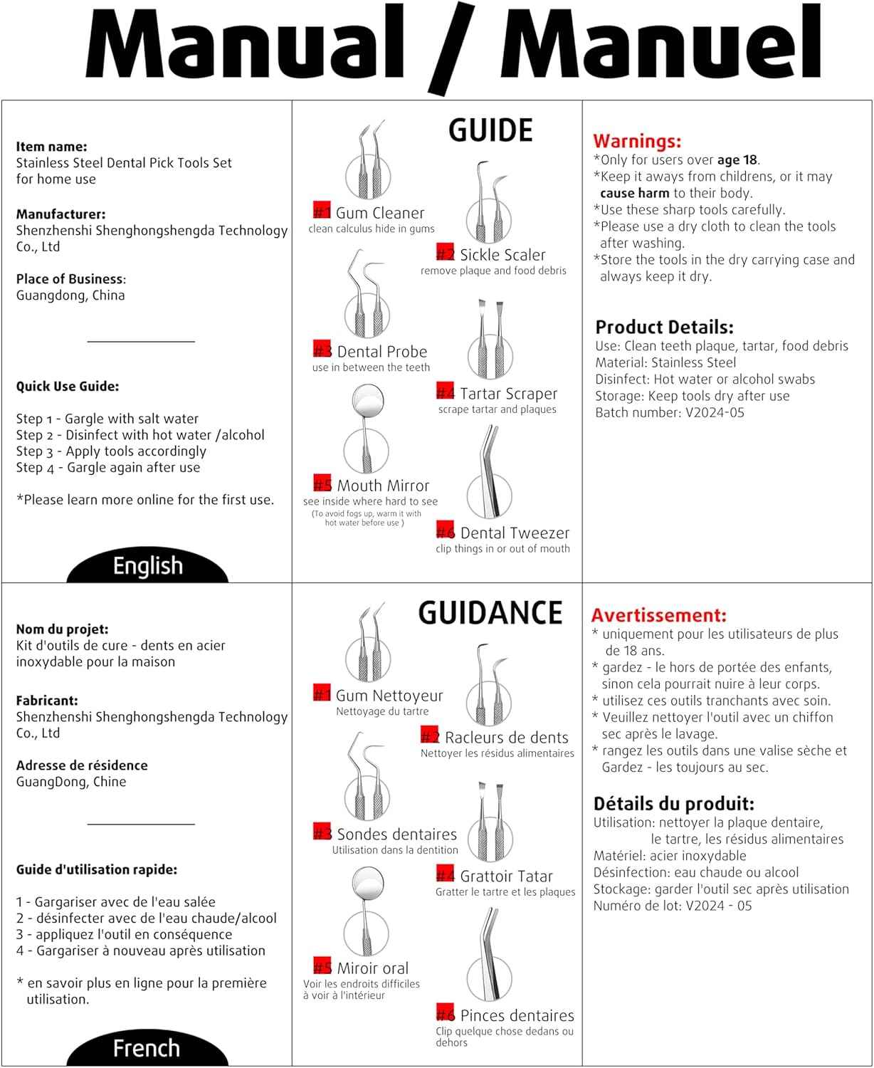 G.CATACC Dental Tools, Dental Pick Teeth Cleaning Tools Hygiene Kit, Plaque Remover for Teeth, Professional Stainless Steel Tooth Scraper Plaque Tartar Cleaner - with Case
