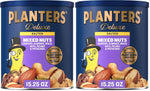 Deluxe Mixed Nuts, Cashews, Almonds, Brazil Nuts, Pistachios, Pecans, Lightly Salted, 15.25 oz Canister