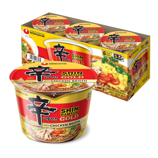 Nongshim Shin Ramyun Bowl Noodles: Spicy Korean Instant Ramen with Rich Beef Broth, Microwaveable