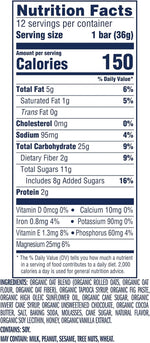 Soft-baked energy snack bars with 12g whole grains and USDA organic granola