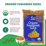 Jiva Organic Fenugreek Seeds 7 Ounce - Non-GMO, Gluten Free, All Natural Fenugreek Spice - USDA Certified, Product of India