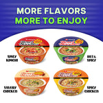 nongshim gourmet hot & spicy ramen noodles, 3.03 oz, 12-pack