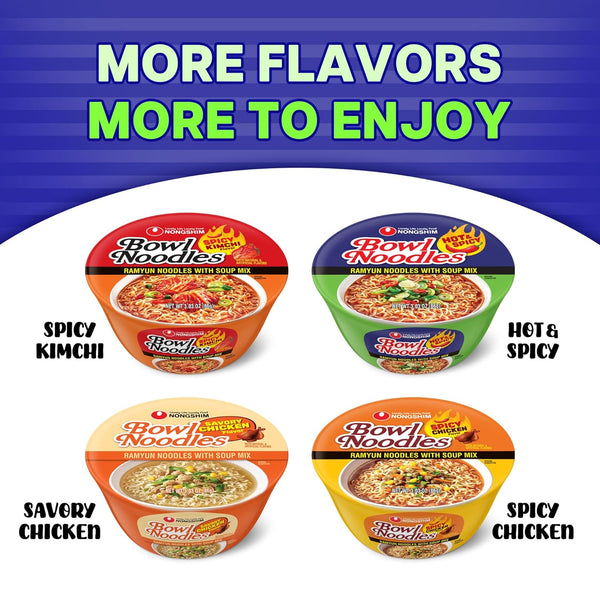 nongshim gourmet hot & spicy ramen noodles, 3.03 oz, 12-pack