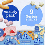 Gerber variety pack of snacks for babies and toddlers
