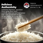 iris usa microwave sushi sticky rice, 10 pack, non-gmo gluten free vegan, grown polished and packed in japan