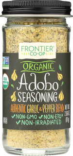 Frontier Co-op Five Spice Powder, 1.92 oz - Chinese Five Spice Blend Seasoning for Entrées, Grilled Fare, and Desserts