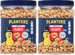 Planters Salted Cocktail Peanuts, 2.19lb Jar, Kosher, Bulk Nuts