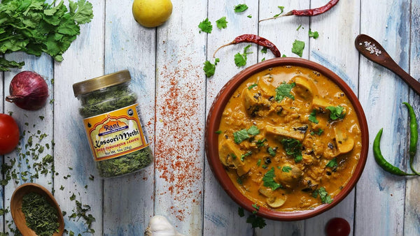 Rani 100% Natural Kasoori Methi Dried Fenugreek Leaves 1oz (28g) PET Jar Vegan Gluten Friendly
