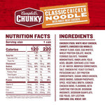 Campbell's Chunky Classic Chicken Noodle Soup, 16.1 Oz Can, Case of 8
