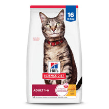 Hills Science Diet Adult 1-6 Dry Cat Food, 16 lb Bag, Chicken Recipe, Premium Nutrition