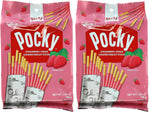 Glico Pocky Strawberry Cream Covered Biscuit Sticks 9 Individual Bags 3.81 oz