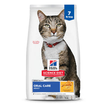 hills-science-diet-adult-1-6-plaque-tartar-buildup-support-feline-dry-cat-food-chicken-recipe-7-lb-bag