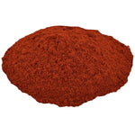 McCormick 17 oz Smoked Paprika for Spanish Cuisine, Chicken, Fish, Pork, and More