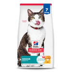 Hill's Science Diet Senior Adult 11+ Dry Cat Food, 7 lb Bag, Chicken Recipe, Easy Litter Box Cleanup