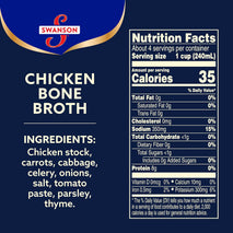 Swanson S Chicken Bone Broth, 32 oz Carton, 100% Natural, Non-GMO, 8g Protein Per Cup