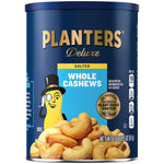 PLANTERS Deluxe Salted Whole Cashews - Plant-Based Protein, Roasted Cashew Flavor, Kosher, 1 lb 2.25oz Canister