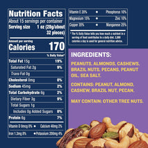 PLANTERS Lightly Salted Mix Nuts - 15 Oz Canister, Plant-Based Protein, Party Snack