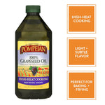 Pompeian 68 fl oz 100% Grapeseed Oil, Non-GMO, Gluten-Free, Kosher, Light and Subtle Flavor
