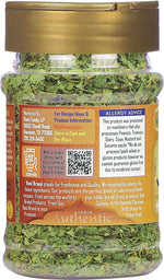 Rani 100% Natural Kasoori Methi Dried Fenugreek Leaves 1oz (28g) PET Jar Vegan Gluten Friendly
