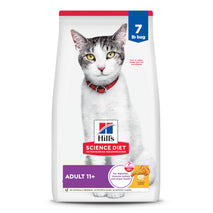 Hills Science Diet Adult 11+ Senior Adult 11+ Premium Nutrition Dry Cat Food Chicken Recipe 7 lb Bag