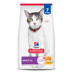 Hills Science Diet Adult 11+ Senior Adult 11+ Premium Nutrition Dry Cat Food Chicken Recipe 7 lb Bag