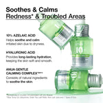 anua azelaic acid 10 hyaluron redness soothing serum for sensitive skin, korean skincare, vegan, 30ml, 1.01 fl oz.