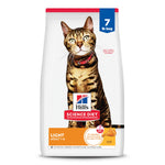 Hills Science Diet Light Adult 1-6 Weight Management Chicken Dry Cat Food 7 lb Bag