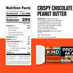KIND MAX Bars Variety Pack, Gluten Free, Low Sugar, High Fiber Snacks, 12 Count