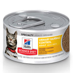 hills science diet urinary hairball control adult 1-6 wet cat food chicken minced 2.9 oz can case of 12