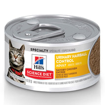 hills science diet urinary hairball control adult 1-6 wet cat food chicken minced 2.9 oz can case of 12