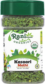 Rani 100% Natural Kasoori Methi Dried Fenugreek Leaves 1oz (28g) PET Jar Vegan Gluten Friendly