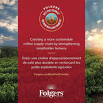 Folgers Vanilla Biscotti Coffee K-cups, 30-count box, 270g, imported from Canada