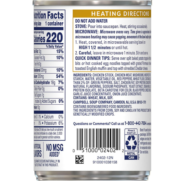 Swanson 10.5 Oz Canned Chicken a la King With White and Dark Chicken Meat, 12 Count