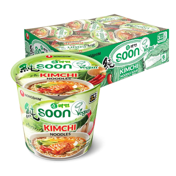 Nongshim Soon Veggie Cup Noodle Soup, 2.6 Oz, Pack of 6 - Bold Flavor, Plant-Based