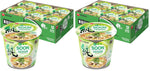 Nongshim Soon Veggie Cup Noodle Soup, 2.6 Oz, Pack of 6 - Bold Flavor, Plant-Based