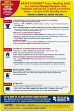 ARM & HAMMER Super Washing Soda, 55 oz Household Cleaner & Laundry Booster
