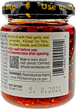 S&B Chili Oil with Crunchy Garlic, 3.88 Fl Oz Umami Topping from Japan