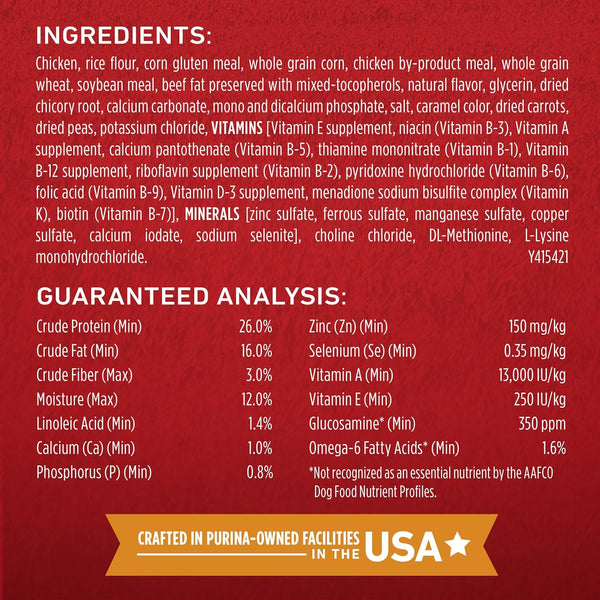 Purina ONE Chicken and Rice Formula Dry Dog Food, 16.5 lb Bag, Adult Dog Nutrition