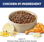 Hills Science Diet 7+ senior dog food, dry, chicken brown rice barley, 33 lb bag, US made