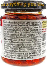 S&B Chili Oil with Crunchy Garlic, 3.88 Fl Oz Umami Topping from Japan