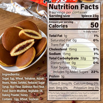 Traditional Japanese Dorayaki Red Bean Pancakes Made in Japan