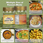 Rani 100% Natural Kasoori Methi Dried Fenugreek Leaves 1oz (28g) PET Jar Vegan Gluten Friendly